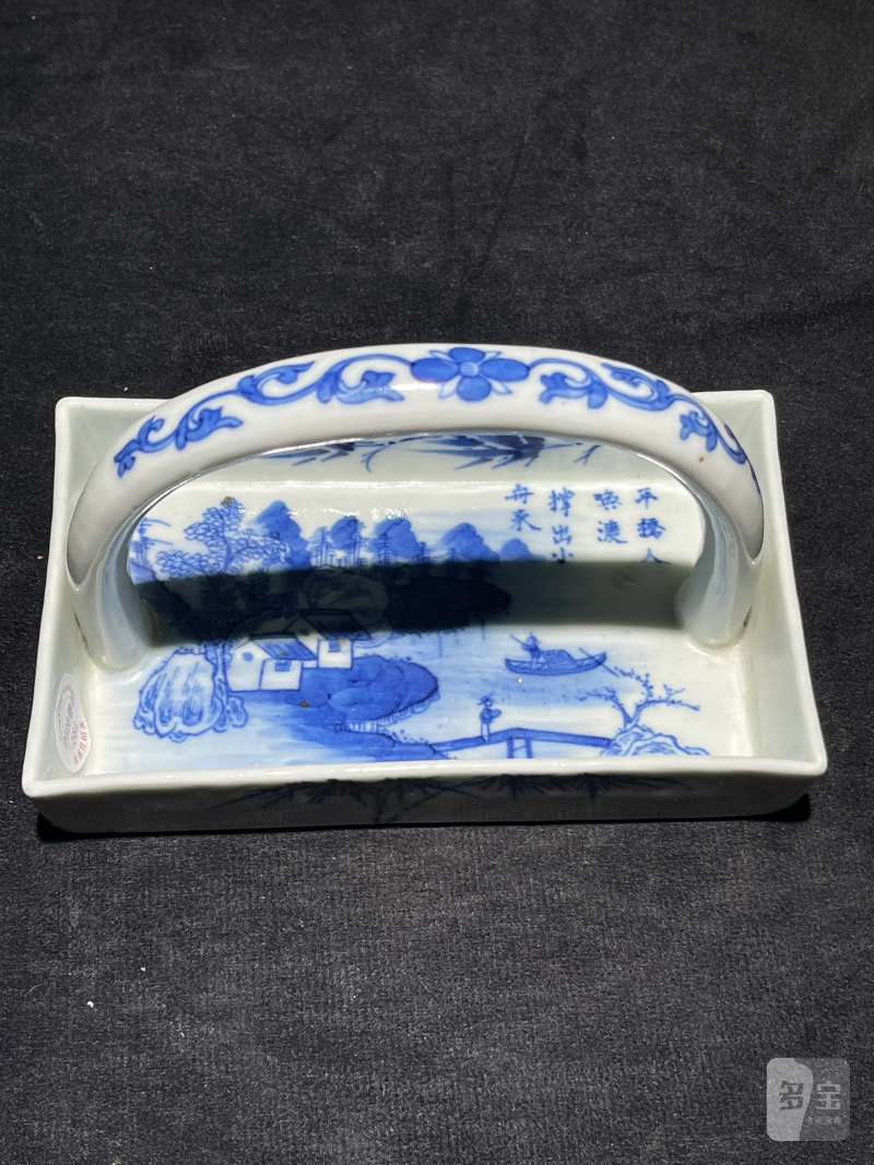 清晚期 青花瓷器一组两件 - 图13